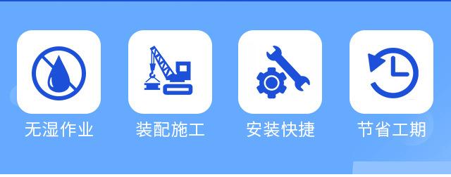 百度爱采购落地页_01