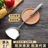 Olla arrocera eléctrica doméstica, cuchara para revolver y freír, pala, cuchara pequeña, colador, olla caliente, juego, acero inoxidable con aislamiento térmico, mango redondo, utensilios de cocina