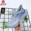 Zapatos Deportivos Casuales Transpirables de Suela Suave para Mujer al por Mayor Transfronterizos, Zapatos para Mujer de Tejido Flyknit Primavera y Otoño de Comercio Exterior, Venta Directa de Fábrica Transfronteriza en Stock