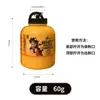 Caja de Polvo de Proteína de Suero Muscle Technology Polvo de Proteína Paquete de Fitness Deportivo Embudo Portátil Caja de Polvo de Cuatro Capas Panda