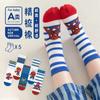 Calcetines para Niños en Tonos Rosas, Absorbentes de Sudor y Transpirables, Diseño de Dibujos Animados, Calcetines de Algodón para Niños Mayores, Calcetines de Media Pantorrilla para Estudiantes de Primaria, Al Por Mayor, Lindos para el Verano