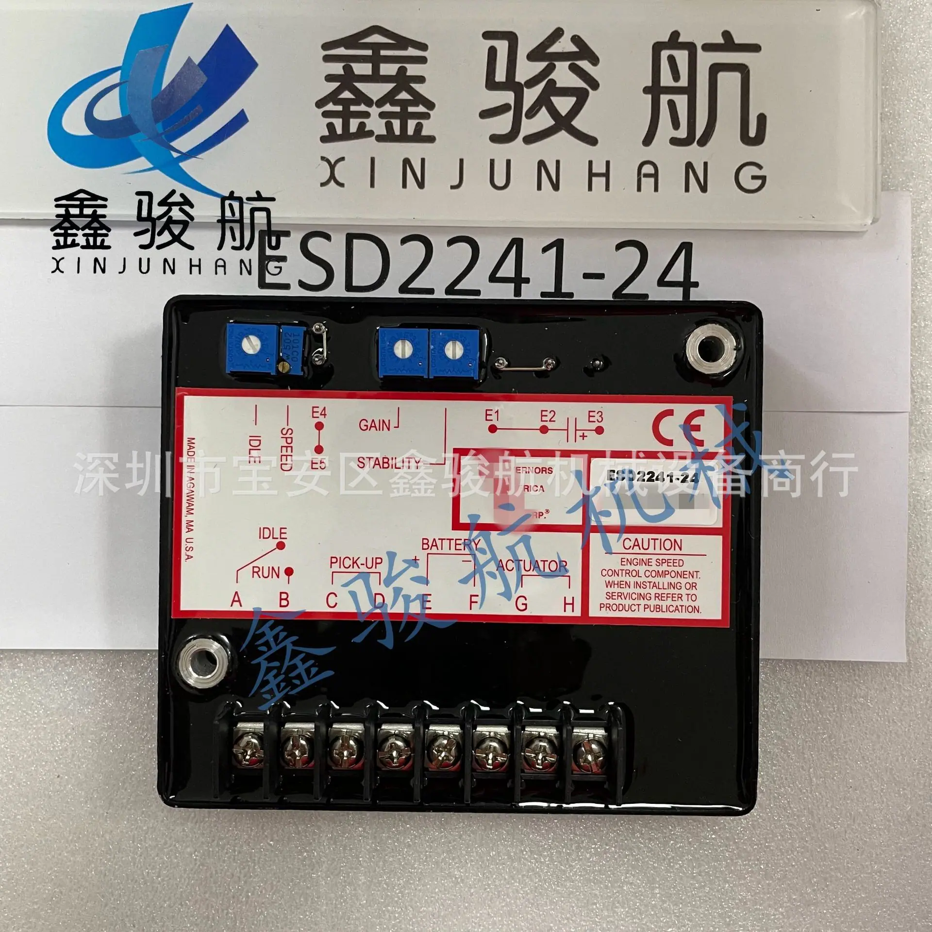 ESD2241-24 (6)
