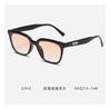 Gafas de sol de protección solar cuadradas beige uña montura negra gafas de sol para mujer rostro pequeño 2023 nuevo protección UV de alta gama foto callejera