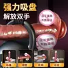[Adicionado à Biblioteca de Produtos Padrão Meituan] Dildos Jin Yu com Ventosa, Modelo Realista, Vibrador Manual, Brinquedo de Masturbação Feminina