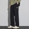 Pantalones Rectos para Hombre Otoño/Invierno Negro Versátiles Casuales Sueltos Largos de Pierna Ancha Ropa de Trabajo Moda Largos hasta el Suelo para Hombre