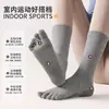 Calcetines de Yoga de Cinco Dedos para Mujer, Verano Delgados Antideslizantes Profesionales para Entrenamiento de Pilates Deportes de Interior Calcetines Separadores de Dedos Zhuji