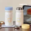Taza Portátil para Niños y Niñas con Buen Aspecto, Taza de Agua de Acero Inoxidable de Gran Capacidad 2025 Linda Nueva Taza Térmica