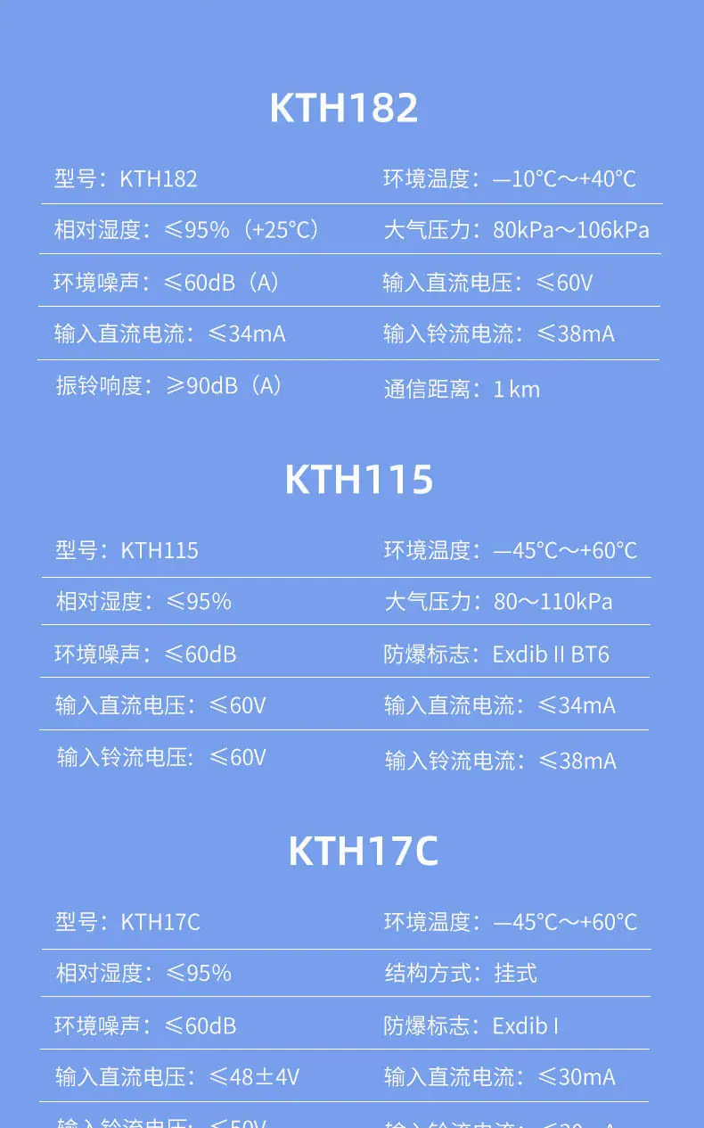 详情页_03修改后.jpg