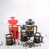Cafetera de Prensa Francesa Estilo Retro Popular con Nuevo Diseño, Hervidor Contenedor Portátil de Gama Alta