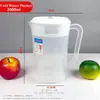 Jarra de Agua Fría en Stock para Uso Doméstico, Tetera de Acrílico con Escala, Tetera con Infusor de Té Resistente a Altas Temperaturas para Uso Comercial en Restaurantes