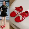 Zapatos de entrenamiento alemanes marrones estilo retro para mujer, nuevos populares, zapatos sucios versátiles, zapatos de estudiante modernos, zapatos de tabla ligeros para viajar