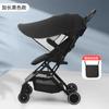 Toldo para carrinho de bebê Toldo à prova de UV Artefato para passear com o bebê Guarda-sol universal estendido Toldo para bebê