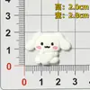 Goma Suave de PVC Dibujos Animados Cinnamoroll Colección Pegatinas Accesorios para el Hogar Bricolaje Funda de Teléfono Bolso Zuecos Accesorios