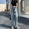 Nuevos Jeans de Verano Finos de Cintura Alta para Mujer Pantalones de Pierna Ancha Ajustados Cuerpo en Forma de Pera Pantalones Rectos Sueltos