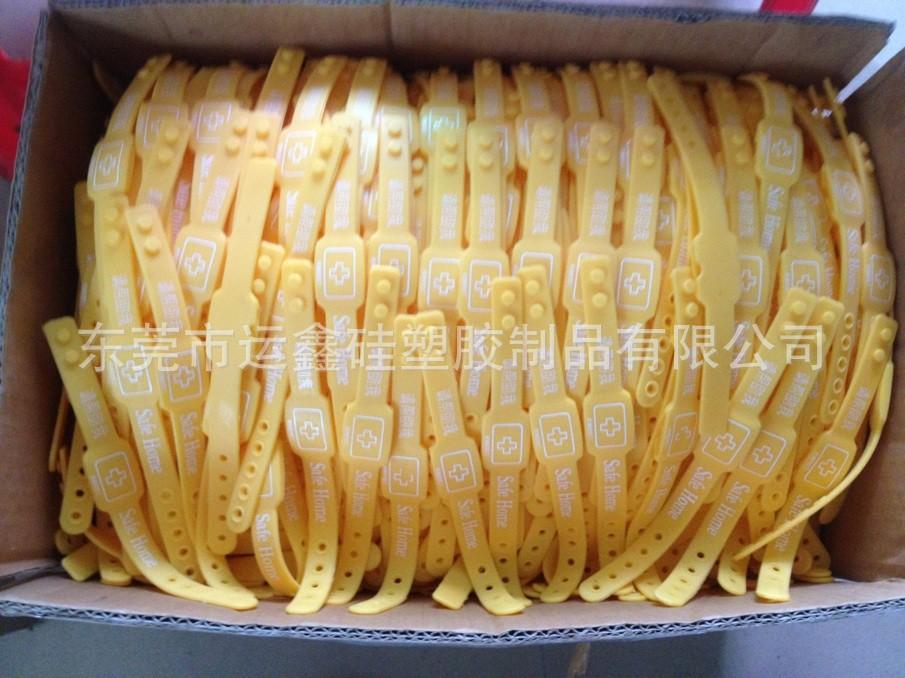 QQ图片20131123083014