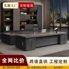 Escritorio y Silla de Oficina Ejecutiva Combinación Simple Moderno Escritorio Ejecutivo Mesa de Presidente Gerente Supervisor Muebles de Oficina de Gama Alta