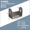 Acessórios para Guarda-Corpo de Ferro Conectores de Aço Zincado Grampos em U Pacote de 2kg Grampos Grampos Triplos Grampos de Fixação para Corrimão de Tubo Quadrado