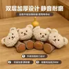 Fundas de Punto para Patas de Silla, Resistentes al Desgaste, Protectores de Patas de Mesa Reductores de Ruido, Fundas Protectoras para Patas de Silla, Cubre Pies para Taburete, Almohadillas Antideslizantes para Pies de Mesa y Silla