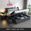 Cama de armazenamento alta estilo nórdico, design moderno simples, armazenamento no quarto USB pneumático, cama de casal de painel 1,2 / 1,68m