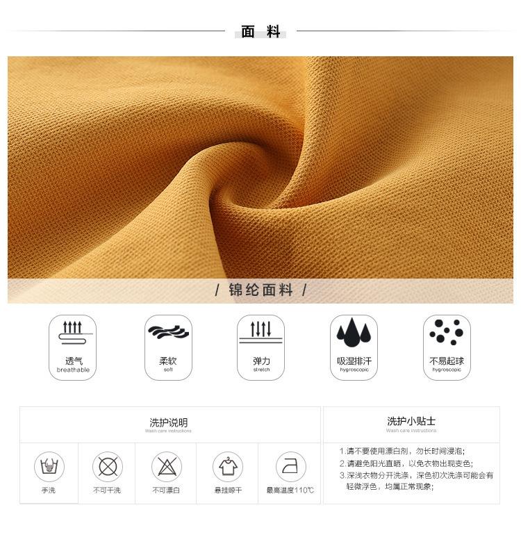 详情-04.jpg