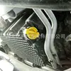 Adecuado para Ford Raptor F150 Navigator Tornillo de Drenaje del Cárter del Motor Kx6Z6730B Coche