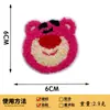Adesivos de Urso Fofos Autoadesivos Patch Bordado de Cabeça de Urso Costurado à Mão Bordado de Toalha Desenho Animado Acessórios de Roupa DIY