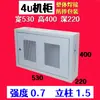 Gabinete de pared 2u4u6u9u12u18u20u22u24u Switch de red pequeño Caja de bajo voltaje Chasis de pared