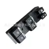 83071-Sg080 É Adequado para 2015-2017 Forester Direção Direita Botão do Interruptor do Vidro Elétrico