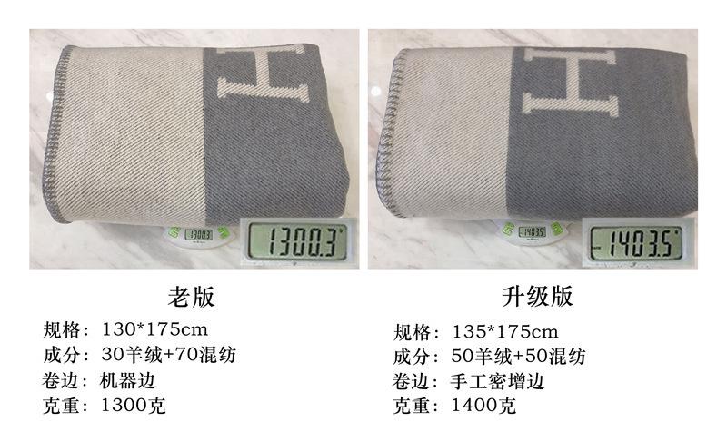 图片_20211203144741