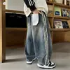 Pantalones vaqueros para niño para otoño e invierno 2026, nuevos pantalones anchos para niños con forro polar integrado, pantalones largos de corte holgado para niños mayores