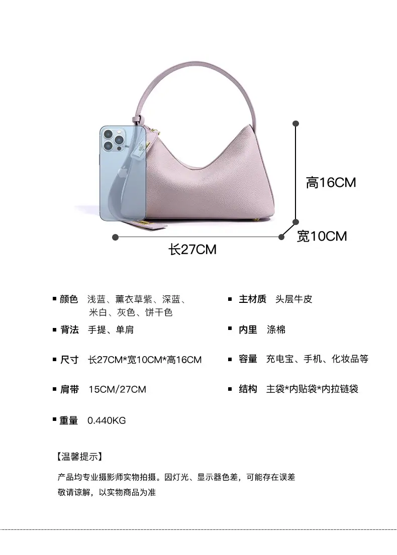 详情09