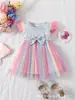 Saia Infantil Feminina Verão Vestido Arco-Íris Categoria Verão a Saia de Gaze Princesa Versão Coreana Verão Fada