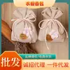 Sachê de Gardênia e Osmanthus para Guarda-Roupa Quatro Estações Desodorizante Fragrância de Longa Duração Sachê para Carro Atacado