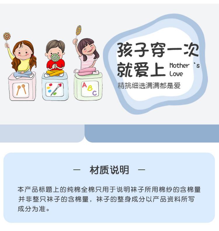 详情_16.jpg