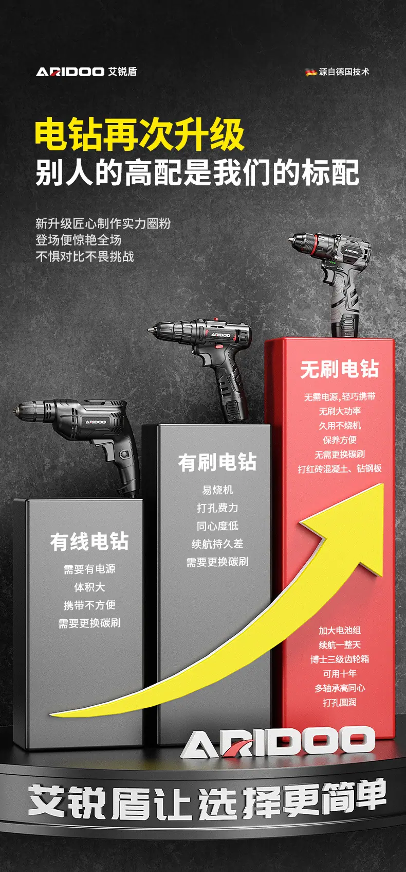 A系列16_03.jpg