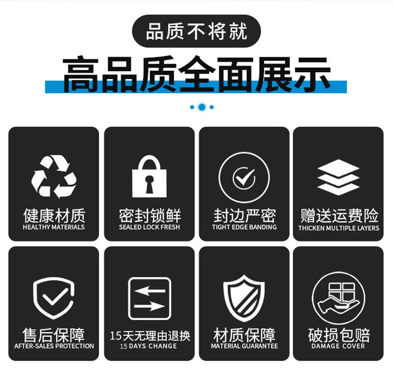 详情_06