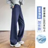 Pantalones deportivos finos de verano negros para mujeres, para estudiantes de secundaria y preparatoria, nuevos de otoño 2026, pantalones de chándal casuales rectos de pierna ancha