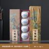 Juego de Cerámica Jade Maestro Taza de Té Set de Té Tendencia Nacional Taza de Té Huevo de Dragón Gran Capacidad Set de Té Portátil