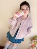 Chaqueta con Lazos para Niñas Transfronteriza Otoño 2026 Nueva Chaqueta de Béisbol Estilo Coreano Ropa Infantil Tendencia al por Mayor