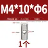 Pino Cilíndrico de Aço Inoxidável 304 com Furo Horizontal Conexão Embutida Cabeça de Martelo Palavra Porca de Martelo Rosca Heterossexual M4M5M6