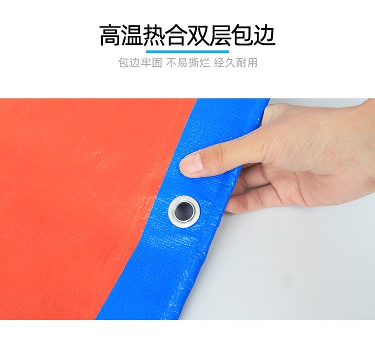 金仓140克蓝桔详情页_09.jpg