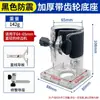 Acessórios para Cobertura de Tupia para Marcenaria Cobertura Protetora para Tupia Assento Guia de Corte Acessórios com Tampa Transparente Conjunto Completo Placa Guia Reta