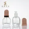Nuevo en stock Botella de Base de 30 ml Empaque Productos para el Cuidado de la Piel Crema de Manos BB Crema Botella de Esencia con Dispensador