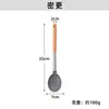 Nuevo Juego de Utensilios de Cocina de Acero con Mango de Madera y Silicona para el Hogar, Cocina, Sartén Antiadherente Resistente a Altas Temperaturas, Juego de 11 Piezas