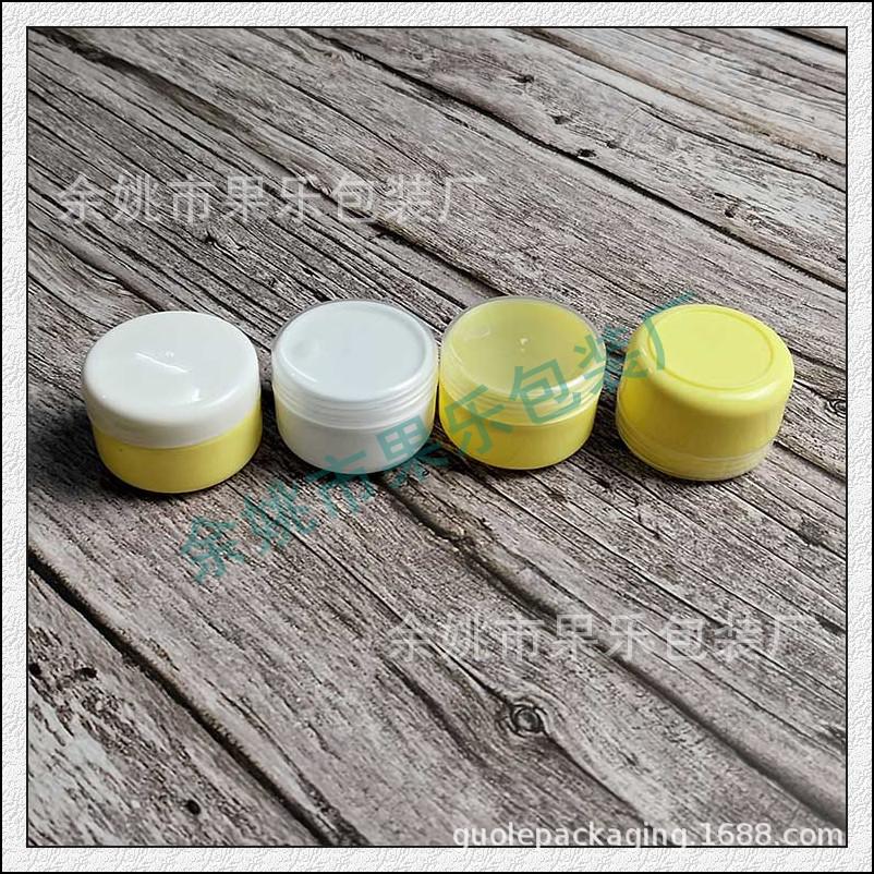 20g圆柱jar  黄色 (17).jpg