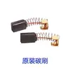 225# Lijadora de Pared Cepillada Bolsa para Polvo Bolsa de Aspiración Manguera de Aspiradora Universal Conector de Accesorios Placa de Succión para Techo