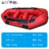 Bote Inflable para Rafting en Cañón Engrosado Resistente al Desgaste Bote de Pesca Inflable Kayak Resistente a Inundaciones Suministros de Agua Suministro para Celebridades de Internet Camino de Cristal