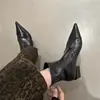 Diseño Corto 2025 Estilo Otoño e Invierno de Nicho Estilo Nuevo Tacón Grueso Botines Delgados Tacones Altos Diarios Casuales Punta Fina Botines Cortos