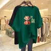 Nuevas Camisetas de Manga Corta para Mamás, Estampadas, para Edad Media y Mayores, que Cubren el Vientre, Ropa Interior de Base de Comercio Exterior Transfronterizo con Descuento