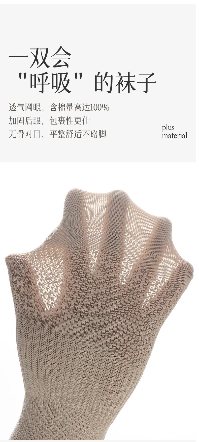24SMCZ006瑞欣详情_07.jpg